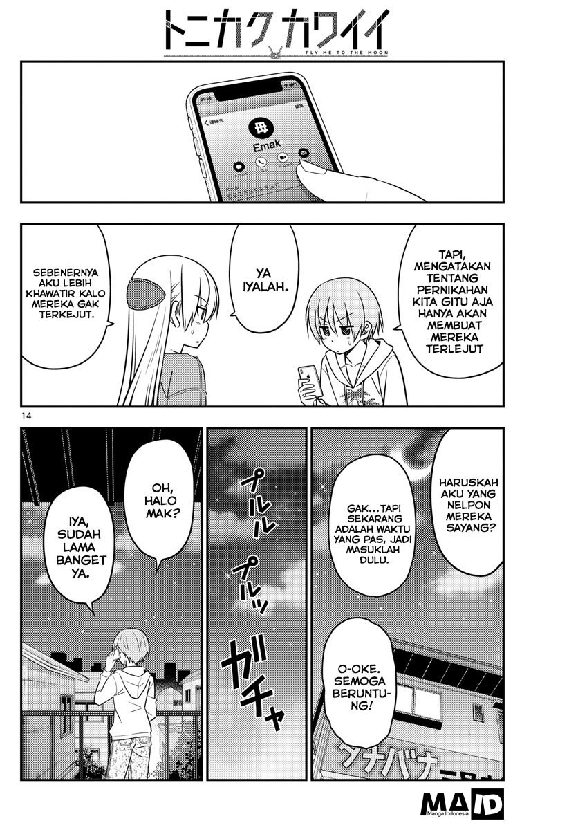 Baca Fly Me To The Moon (Tonikaku Kawaii II) - Chapter 20 halaman 16