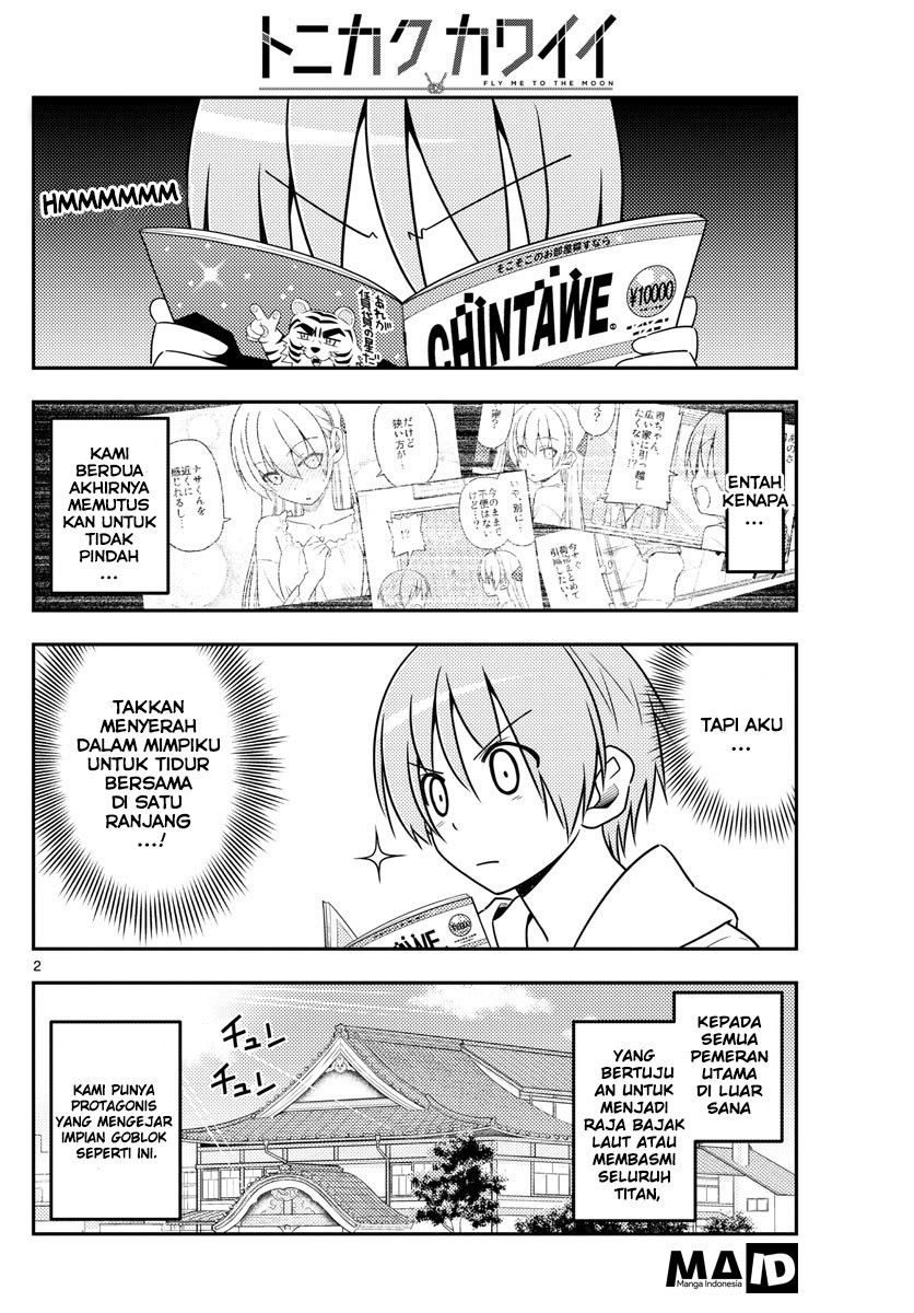 Baca Fly Me To The Moon (Tonikaku Kawaii II) - Chapter 20 halaman 4