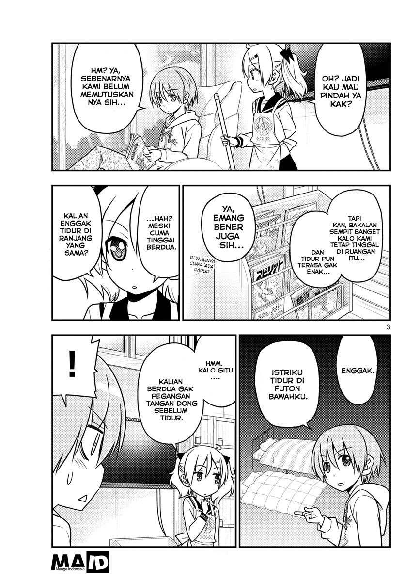Baca Fly Me To The Moon (Tonikaku Kawaii II) - Chapter 20 halaman 5
