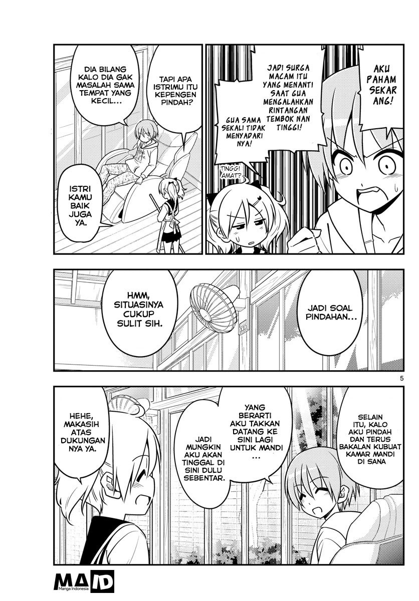 Baca Fly Me To The Moon (Tonikaku Kawaii II) - Chapter 20 halaman 7