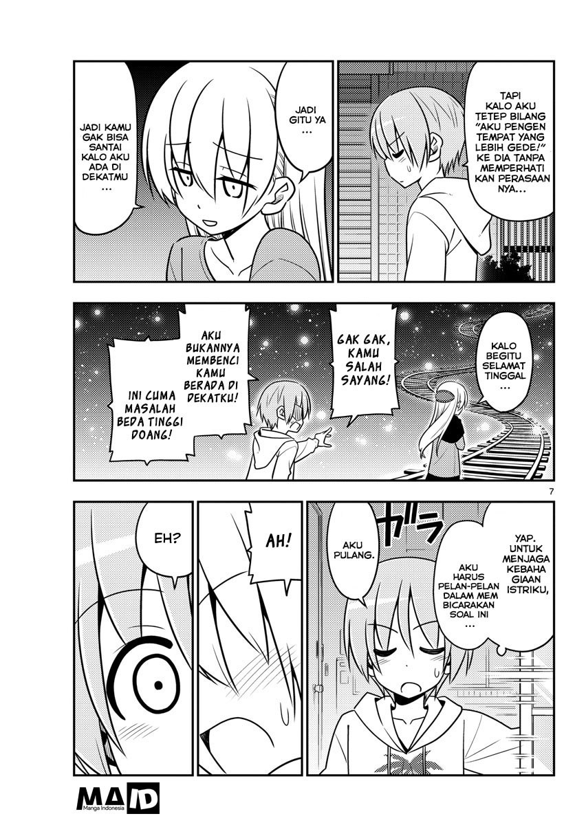 Baca Fly Me To The Moon (Tonikaku Kawaii II) - Chapter 20 halaman 9