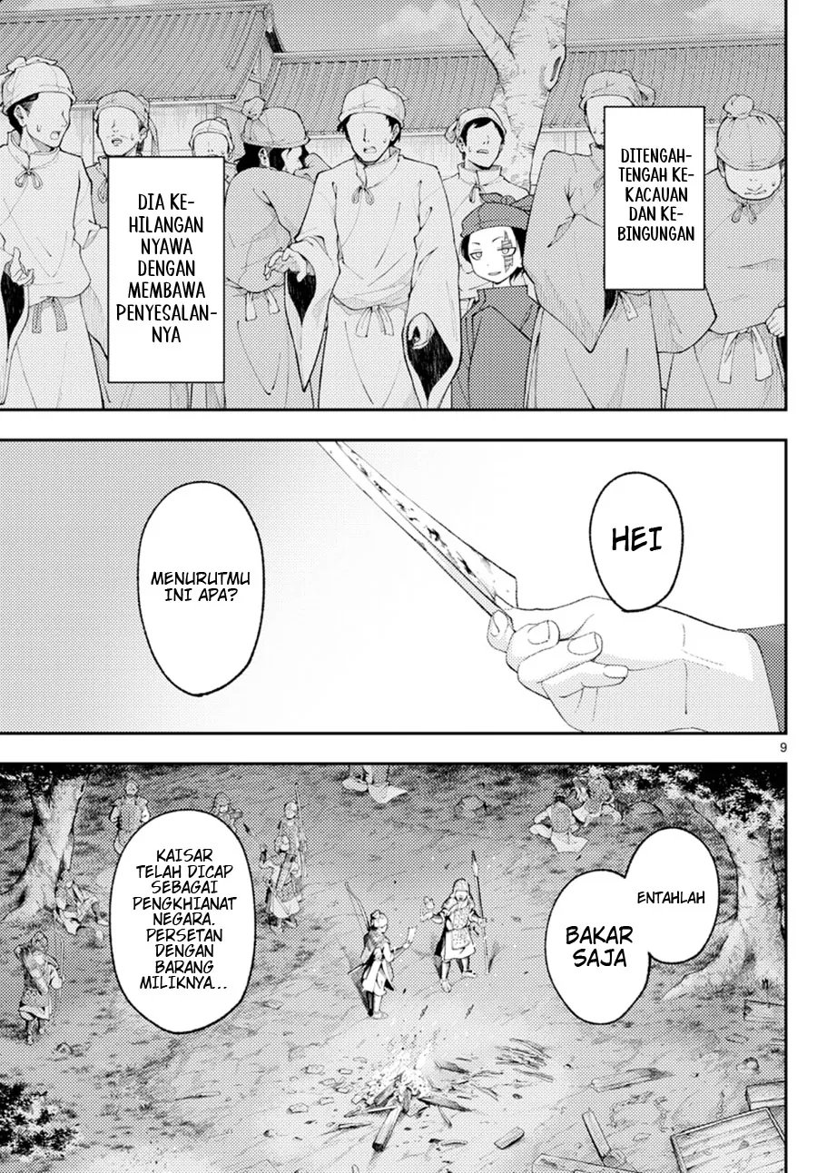 Baca Fly Me To The Moon (Tonikaku Kawaii II) - Chapter 206 halaman 10