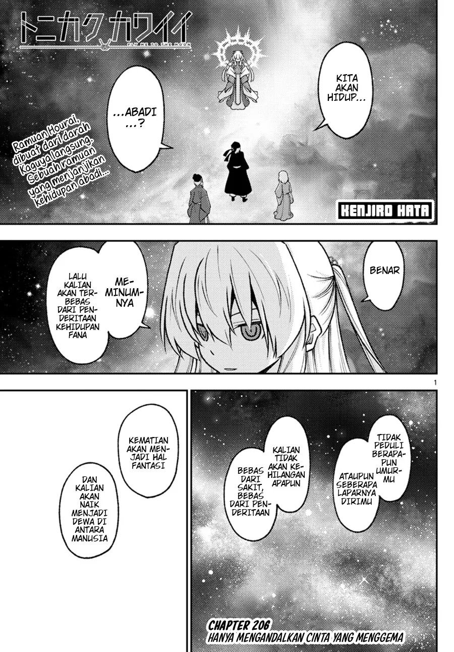 Baca Fly Me To The Moon (Tonikaku Kawaii II) - Chapter 206 halaman 2