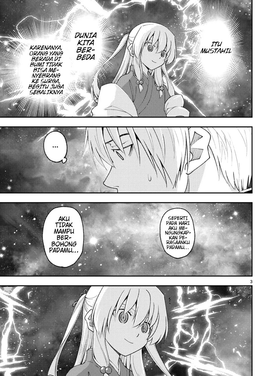 Baca Fly Me To The Moon (Tonikaku Kawaii II) - Chapter 206 halaman 4
