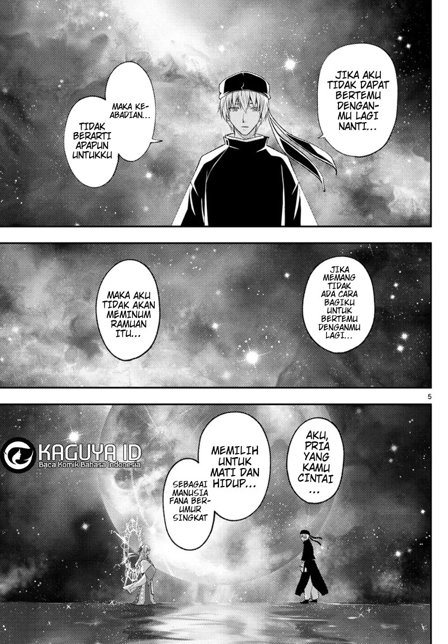Baca Fly Me To The Moon (Tonikaku Kawaii II) - Chapter 206 halaman 6