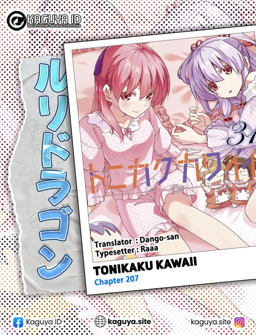 Baca Fly Me To The Moon (Tonikaku Kawaii II) - Chapter 207 halaman 1