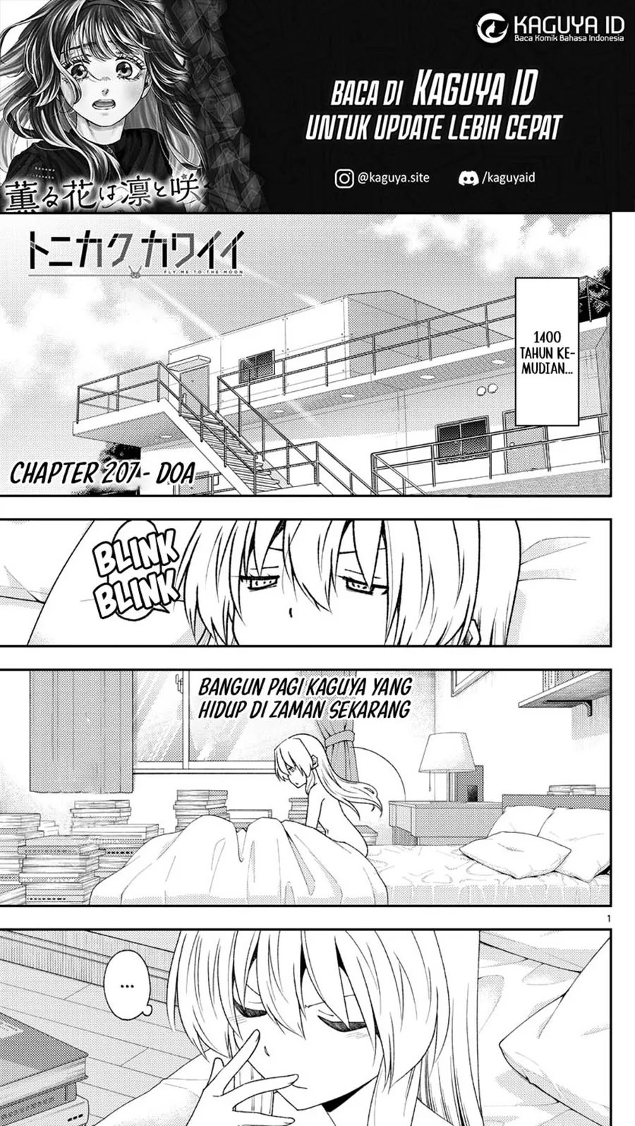 Baca Fly Me To The Moon (Tonikaku Kawaii II) - Chapter 207 halaman 2