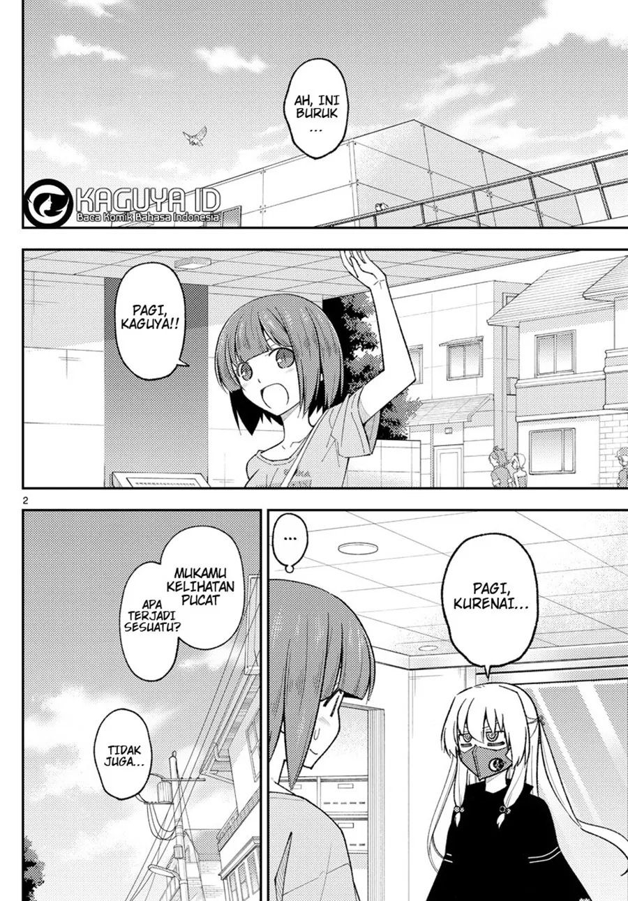 Baca Fly Me To The Moon (Tonikaku Kawaii II) - Chapter 207 halaman 3