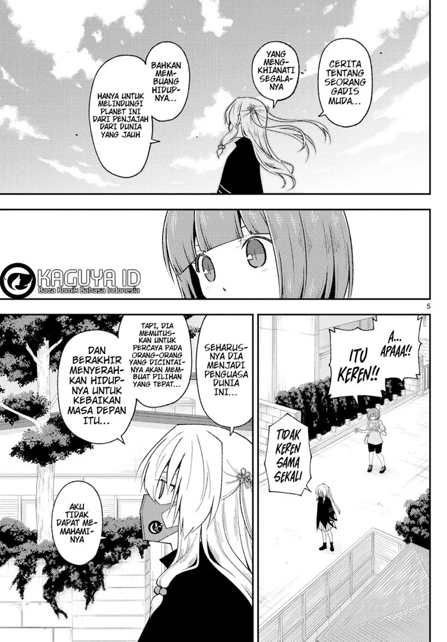 Baca Fly Me To The Moon (Tonikaku Kawaii II) - Chapter 207 halaman 6
