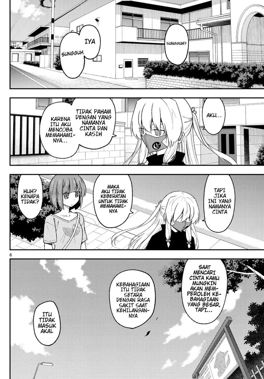 Baca Fly Me To The Moon (Tonikaku Kawaii II) - Chapter 207 halaman 7