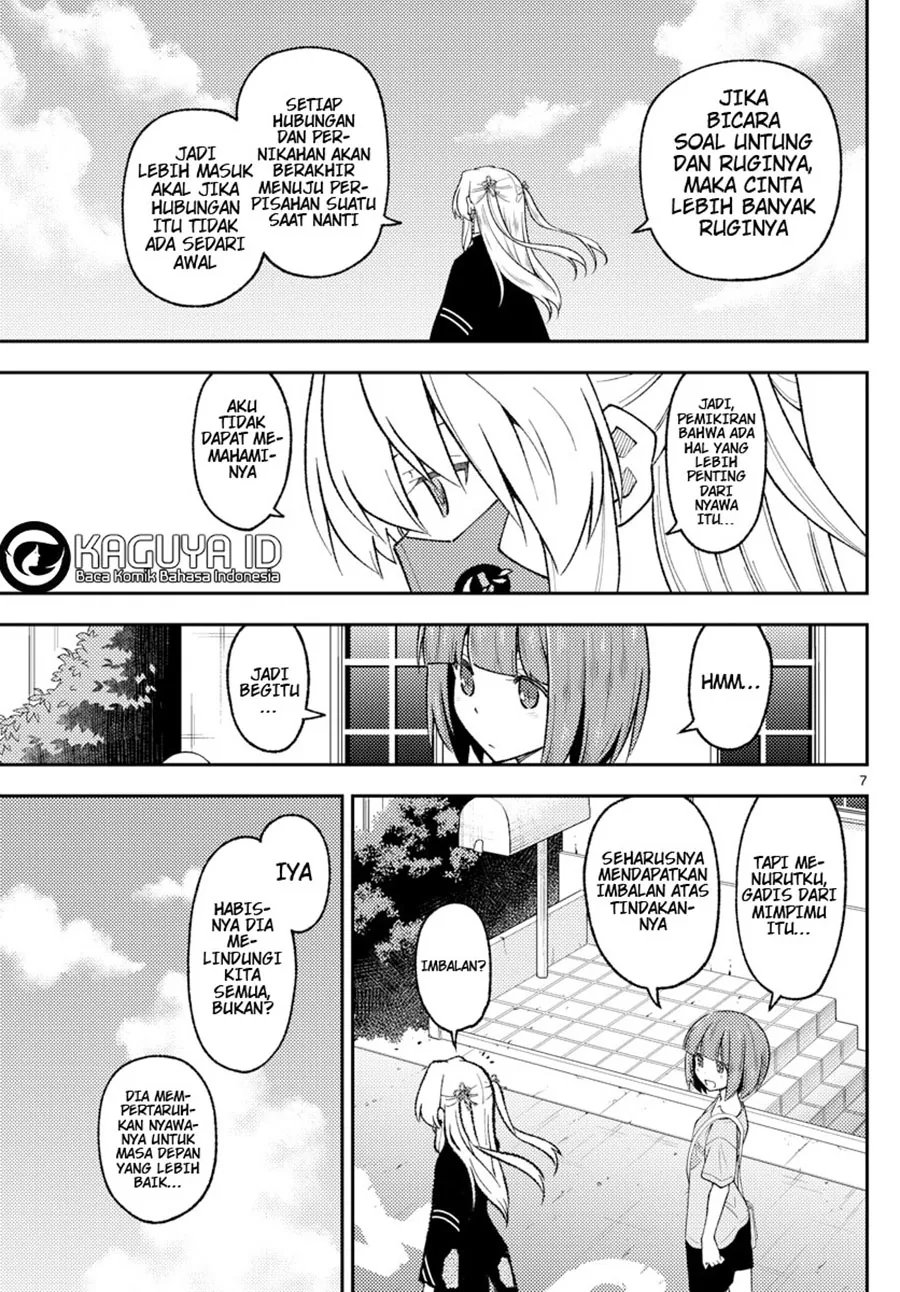 Baca Fly Me To The Moon (Tonikaku Kawaii II) - Chapter 207 halaman 8