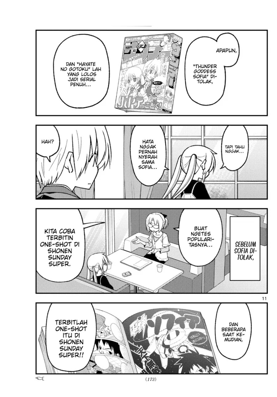 Baca Fly Me To The Moon (Tonikaku Kawaii II) - Chapter 208 halaman 11