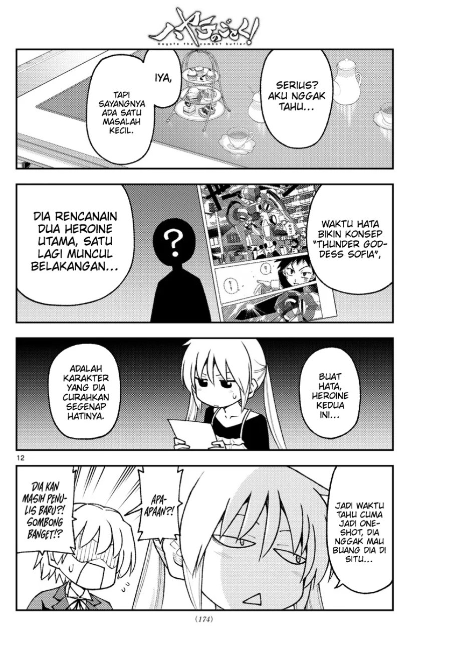 Baca Fly Me To The Moon (Tonikaku Kawaii II) - Chapter 208 halaman 12