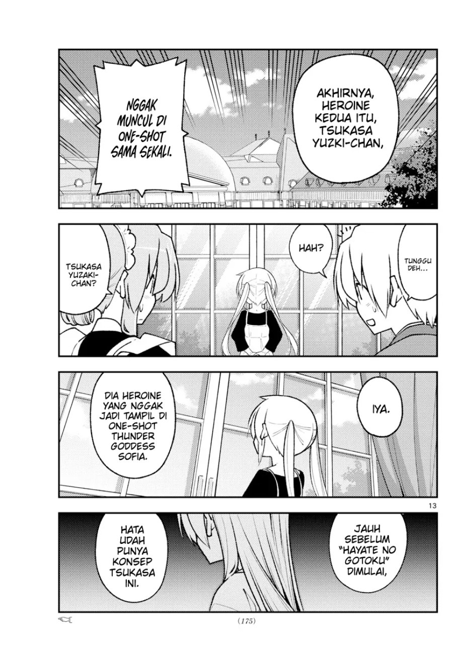 Baca Fly Me To The Moon (Tonikaku Kawaii II) - Chapter 208 halaman 13
