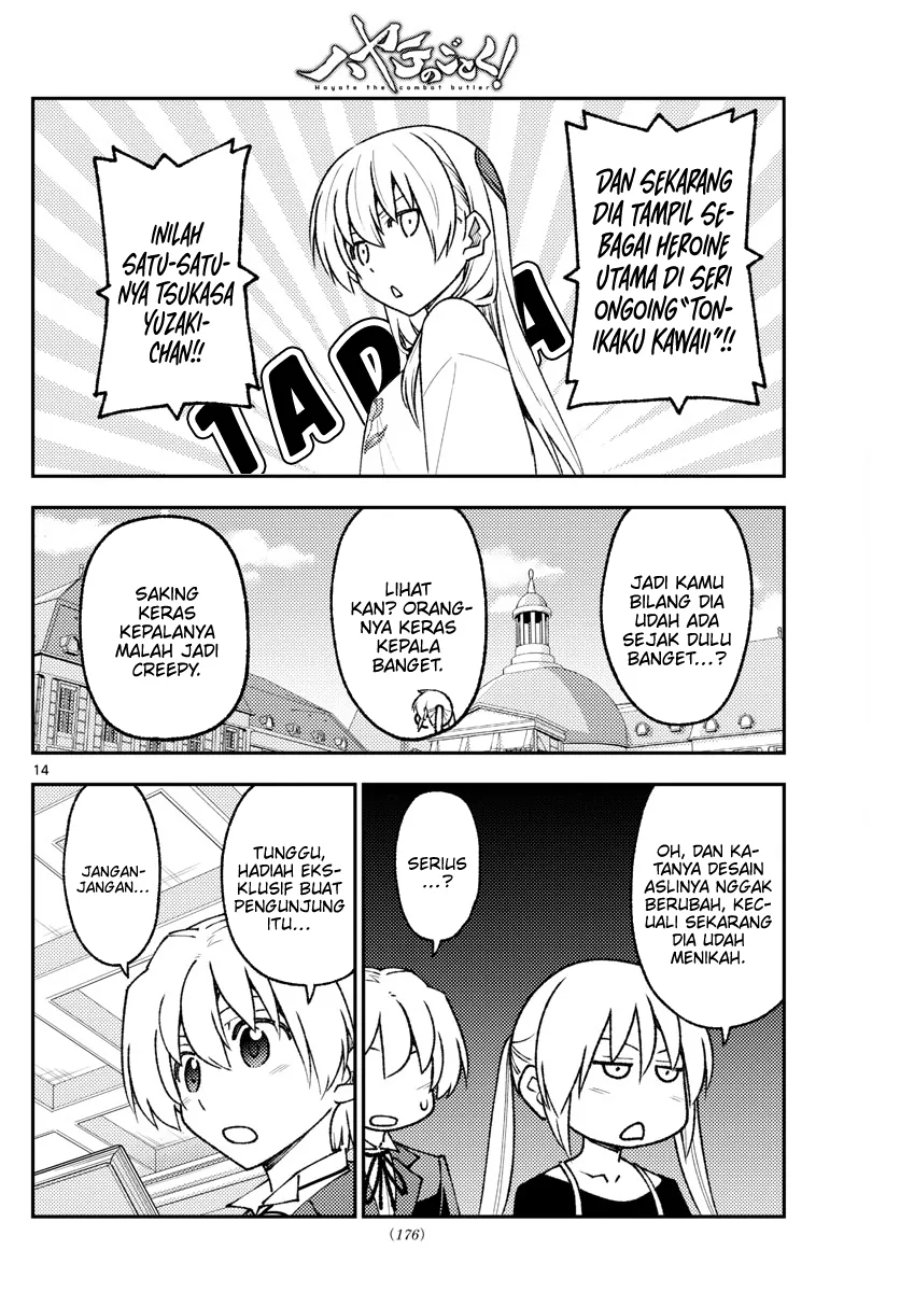 Baca Fly Me To The Moon (Tonikaku Kawaii II) - Chapter 208 halaman 14