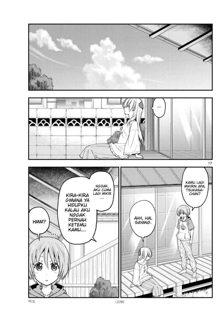 Baca Fly Me To The Moon (Tonikaku Kawaii II) - Chapter 208 halaman 17
