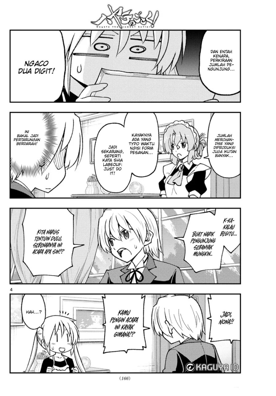 Baca Fly Me To The Moon (Tonikaku Kawaii II) - Chapter 208 halaman 4
