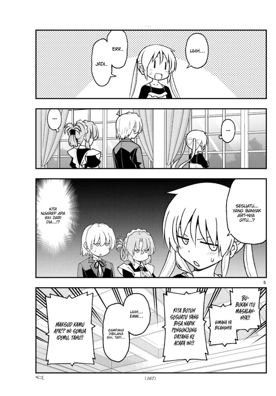 Baca Fly Me To The Moon (Tonikaku Kawaii II) - Chapter 208 halaman 5