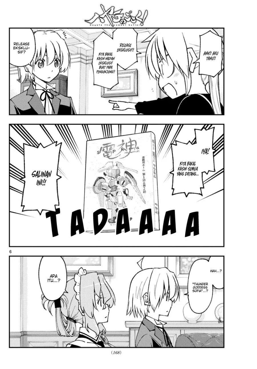 Baca Fly Me To The Moon (Tonikaku Kawaii II) - Chapter 208 halaman 6