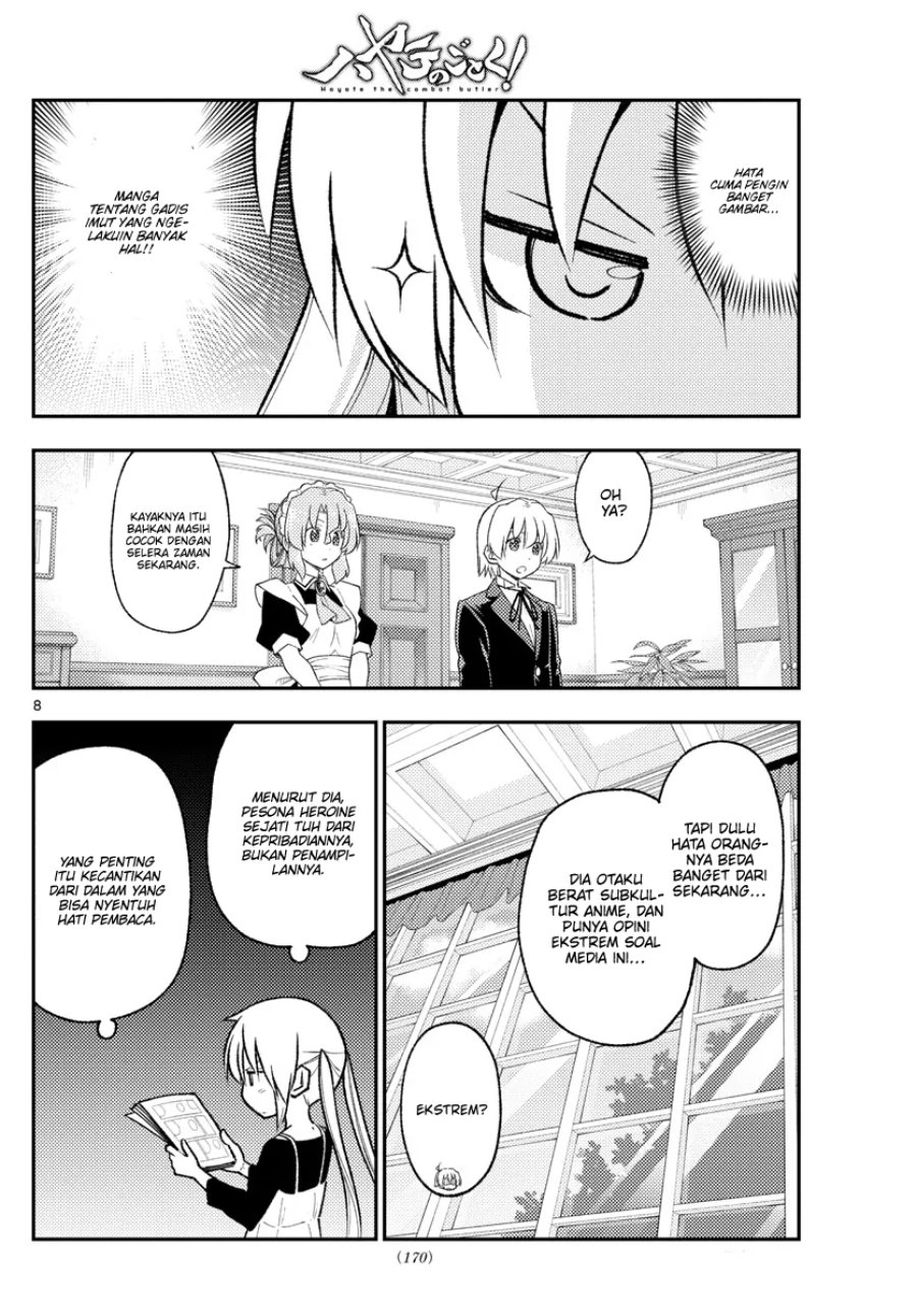 Baca Fly Me To The Moon (Tonikaku Kawaii II) - Chapter 208 halaman 8