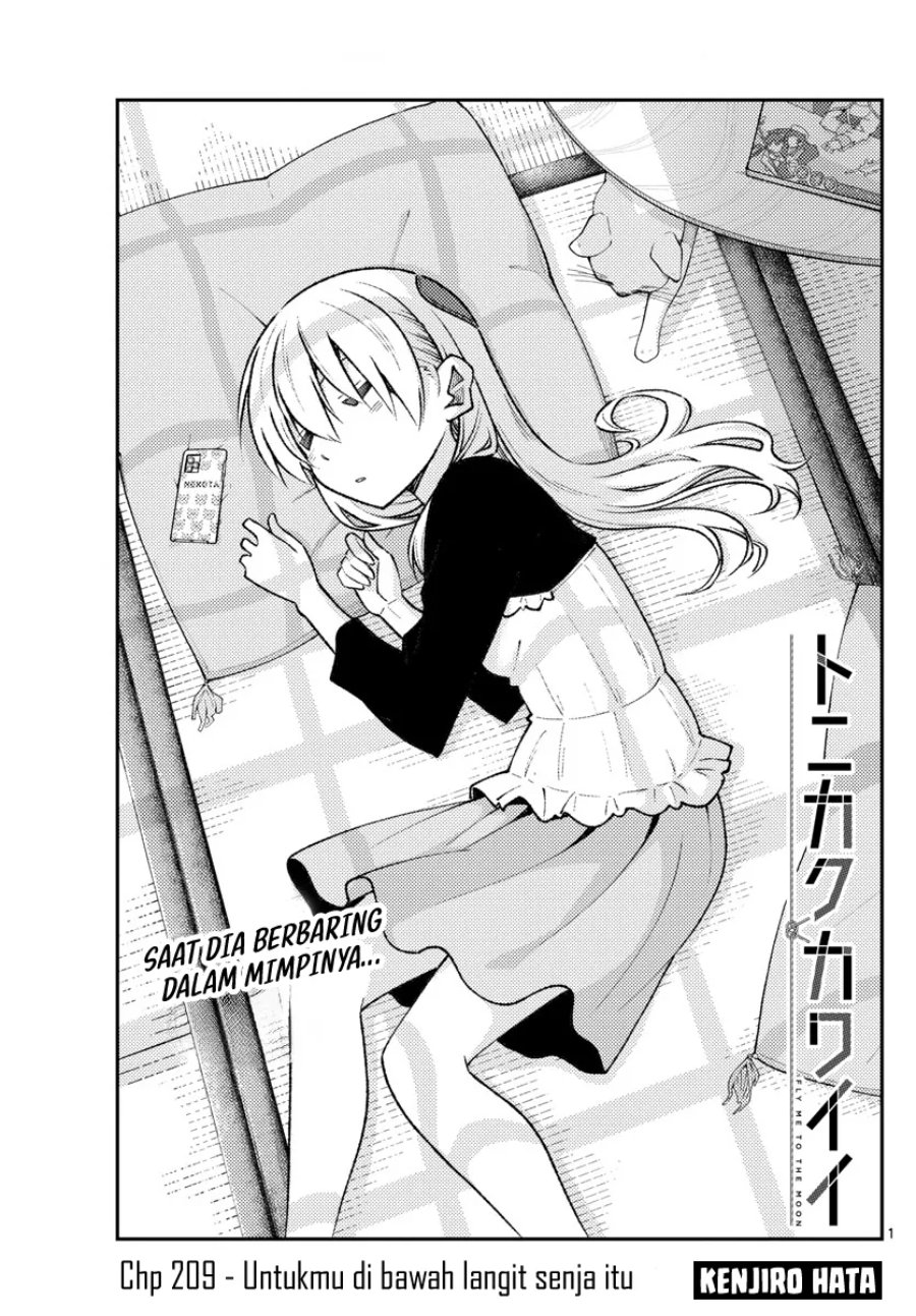 Baca Fly Me To The Moon (Tonikaku Kawaii II) - Chapter 209 halaman 1