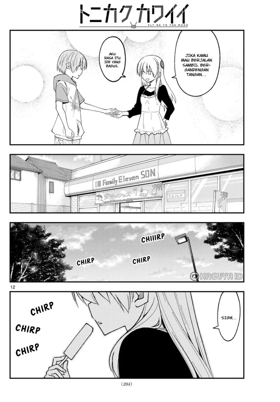 Baca Fly Me To The Moon (Tonikaku Kawaii II) - Chapter 209 halaman 12