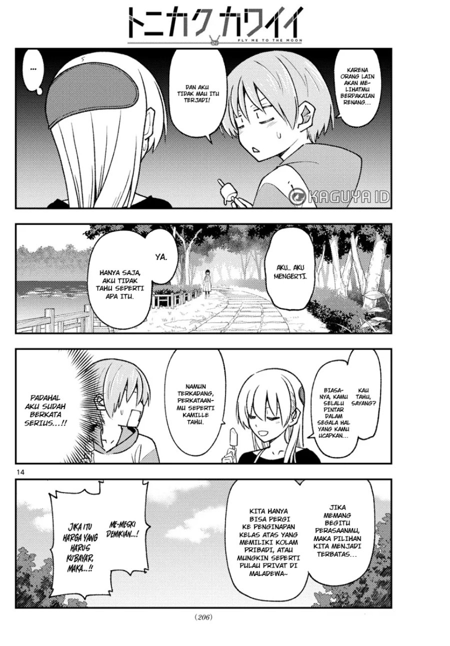 Baca Fly Me To The Moon (Tonikaku Kawaii II) - Chapter 209 halaman 14