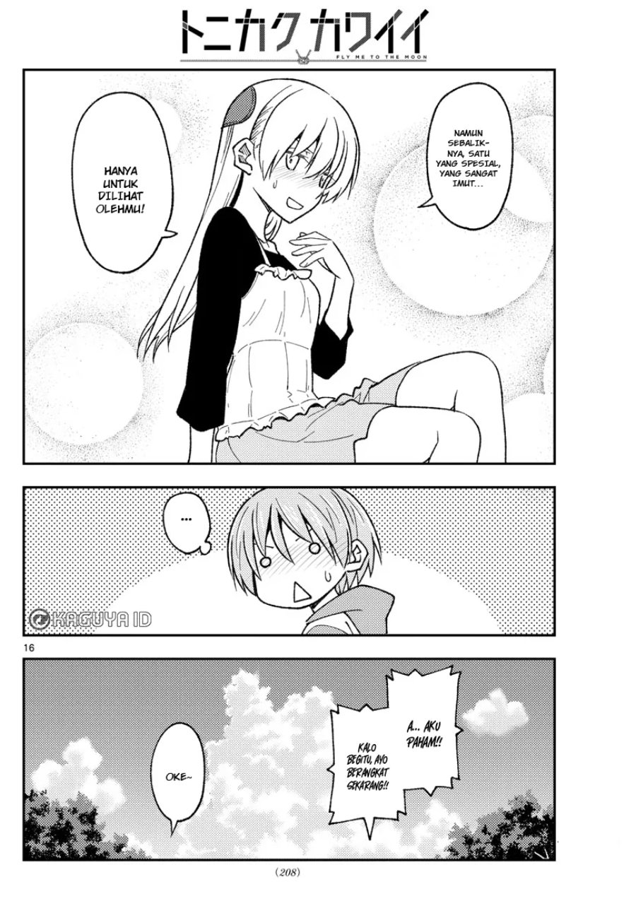 Baca Fly Me To The Moon (Tonikaku Kawaii II) - Chapter 209 halaman 16
