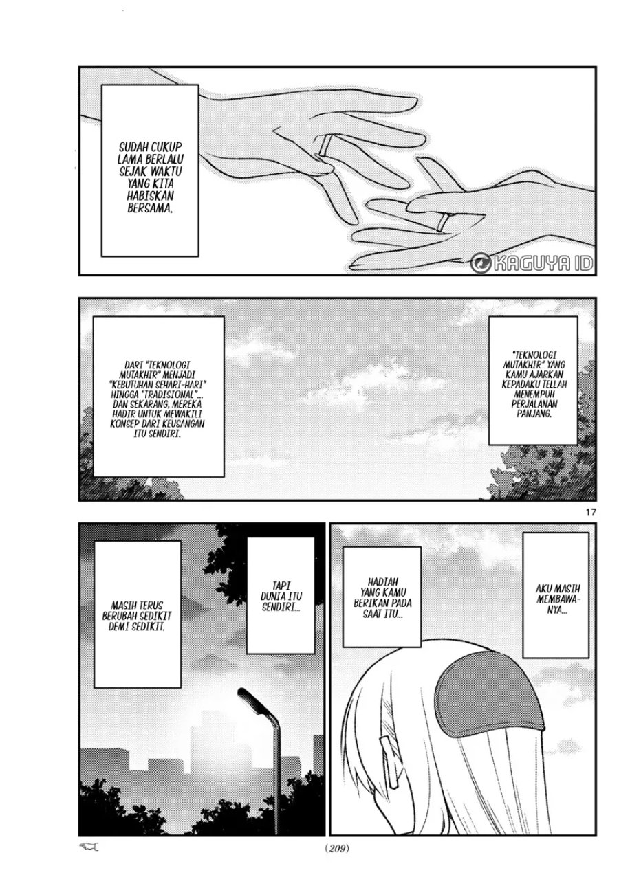 Baca Fly Me To The Moon (Tonikaku Kawaii II) - Chapter 209 halaman 17