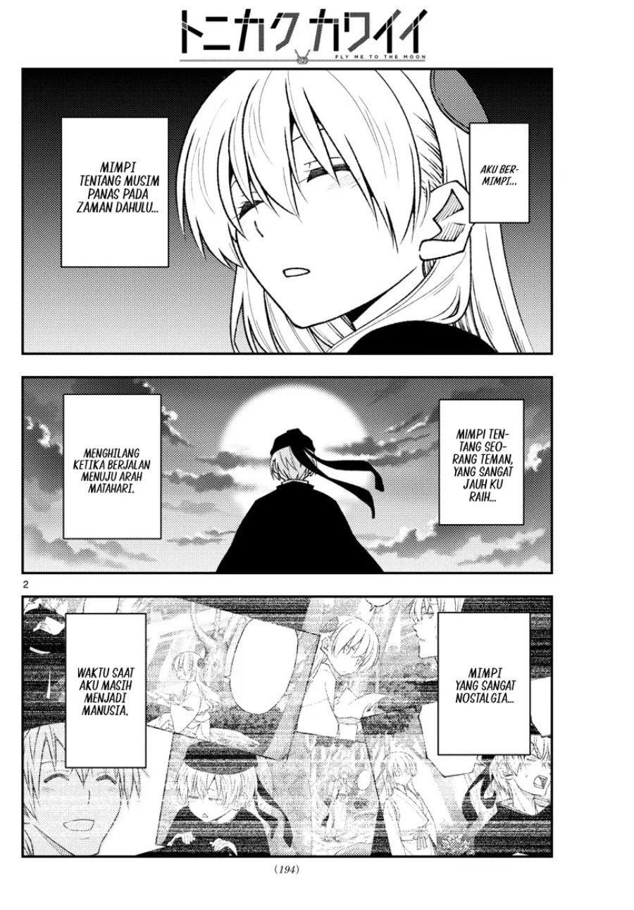 Baca Fly Me To The Moon (Tonikaku Kawaii II) - Chapter 209 halaman 2