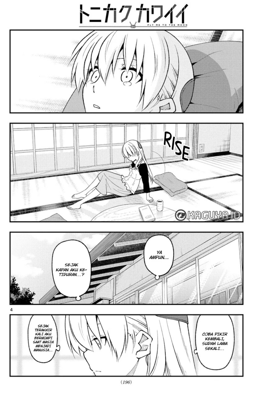 Baca Fly Me To The Moon (Tonikaku Kawaii II) - Chapter 209 halaman 4