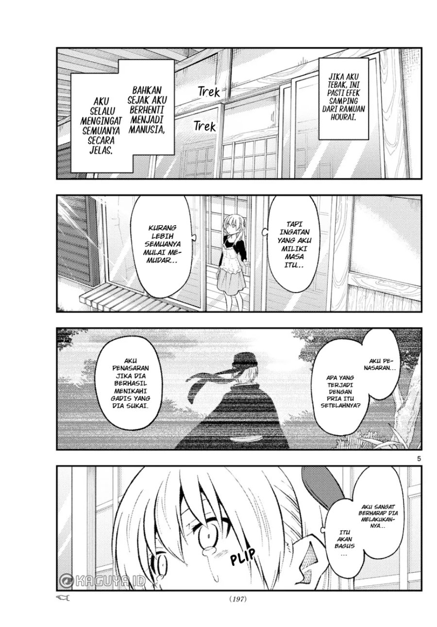 Baca Fly Me To The Moon (Tonikaku Kawaii II) - Chapter 209 halaman 5