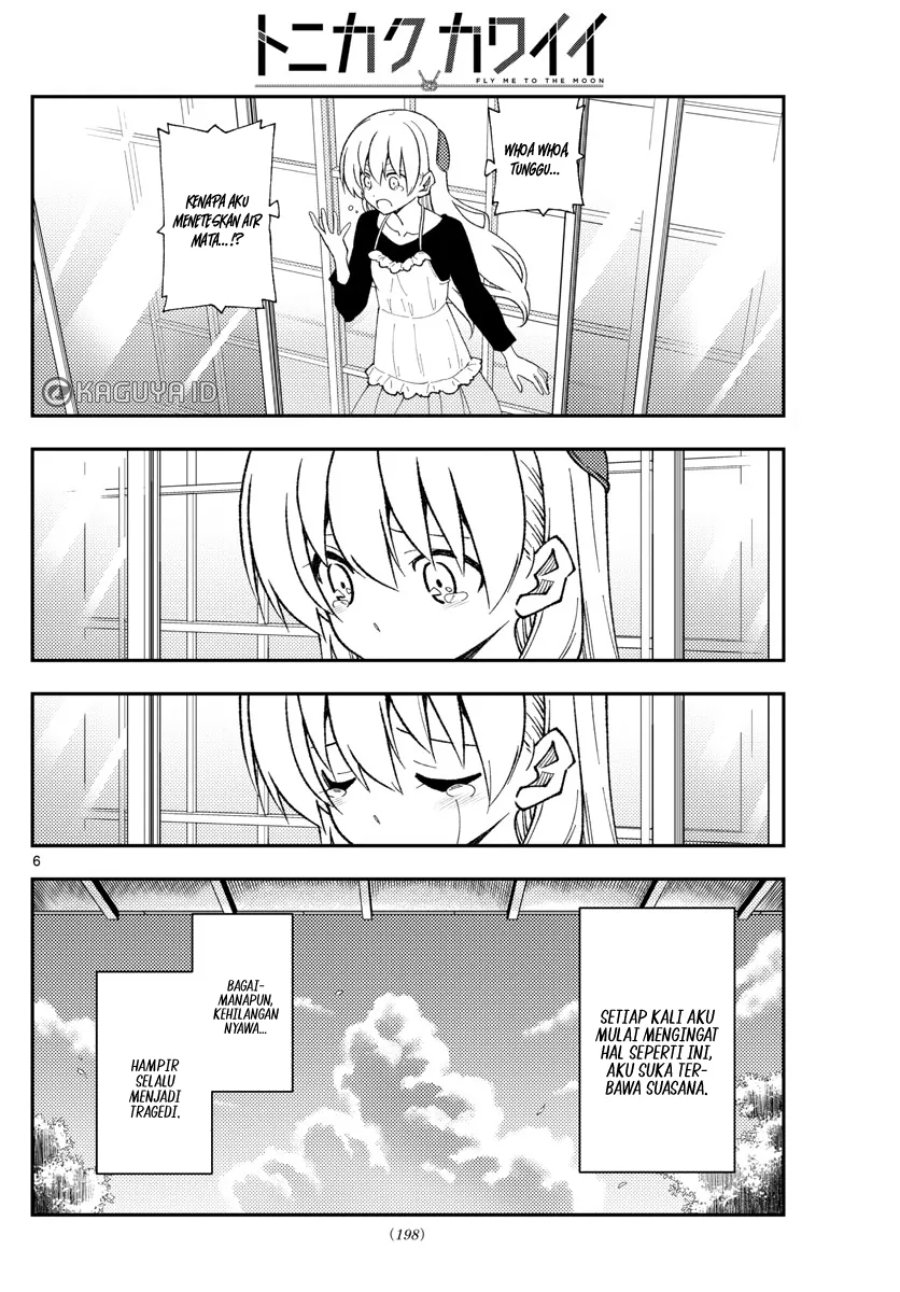 Baca Fly Me To The Moon (Tonikaku Kawaii II) - Chapter 209 halaman 6