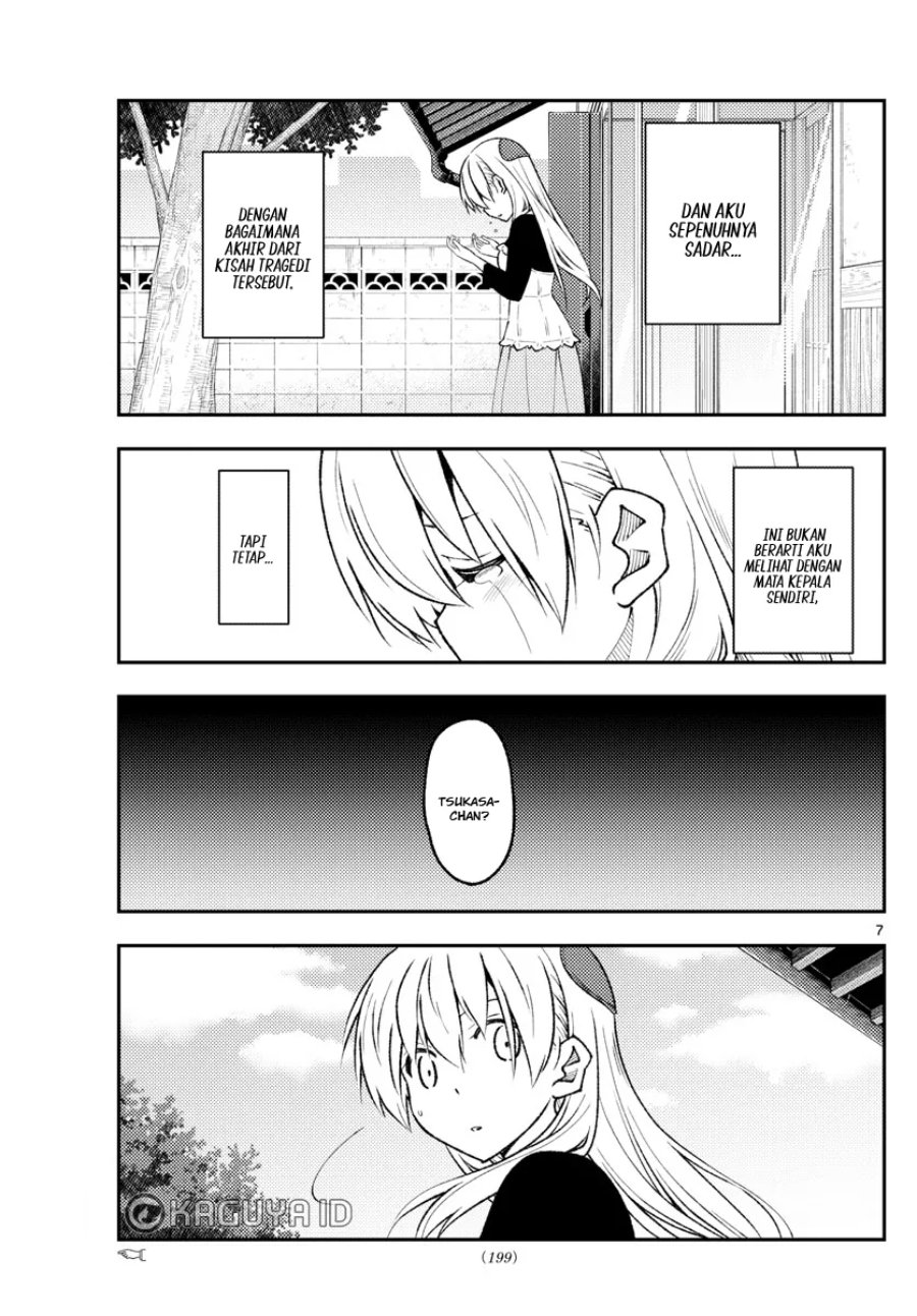 Baca Fly Me To The Moon (Tonikaku Kawaii II) - Chapter 209 halaman 7