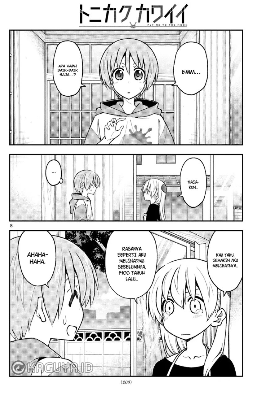 Baca Fly Me To The Moon (Tonikaku Kawaii II) - Chapter 209 halaman 8