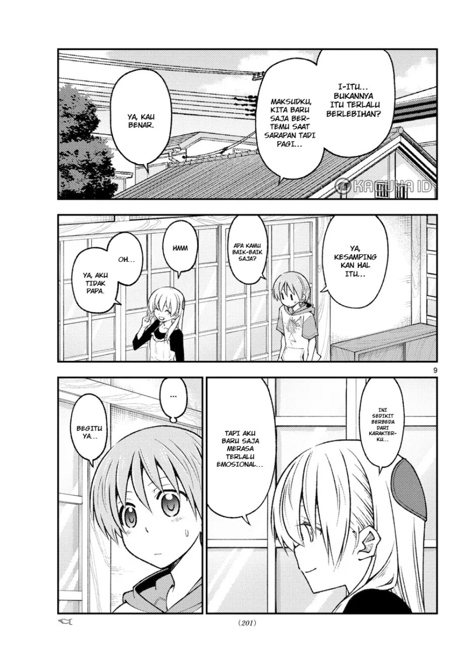 Baca Fly Me To The Moon (Tonikaku Kawaii II) - Chapter 209 halaman 9