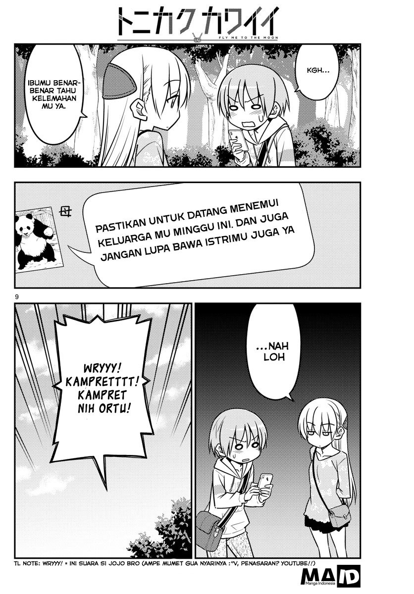 Baca Fly Me To The Moon (Tonikaku Kawaii II) - Chapter 21 halaman 10