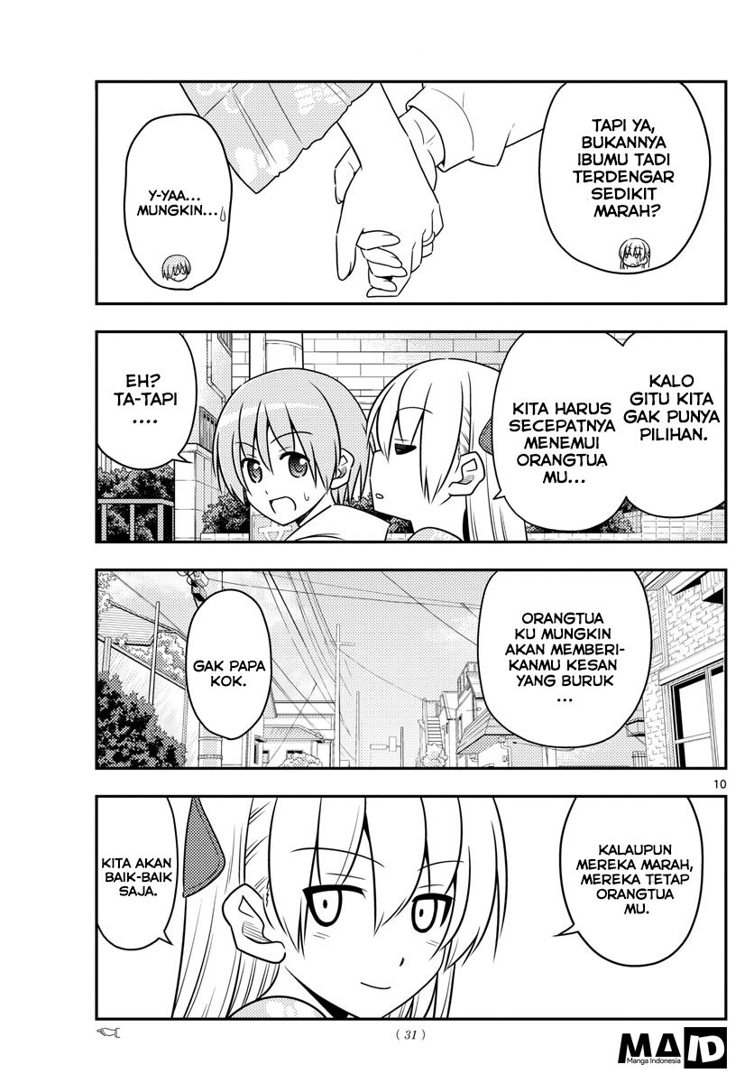 Baca Fly Me To The Moon (Tonikaku Kawaii II) - Chapter 21 halaman 11
