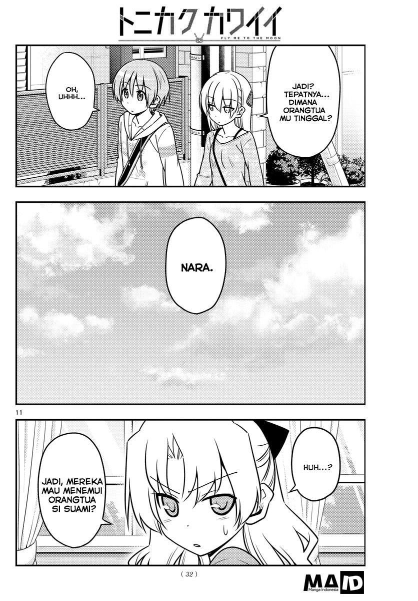 Baca Fly Me To The Moon (Tonikaku Kawaii II) - Chapter 21 halaman 12