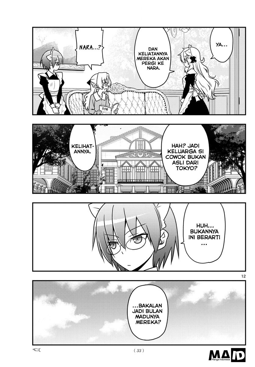 Baca Fly Me To The Moon (Tonikaku Kawaii II) - Chapter 21 halaman 13