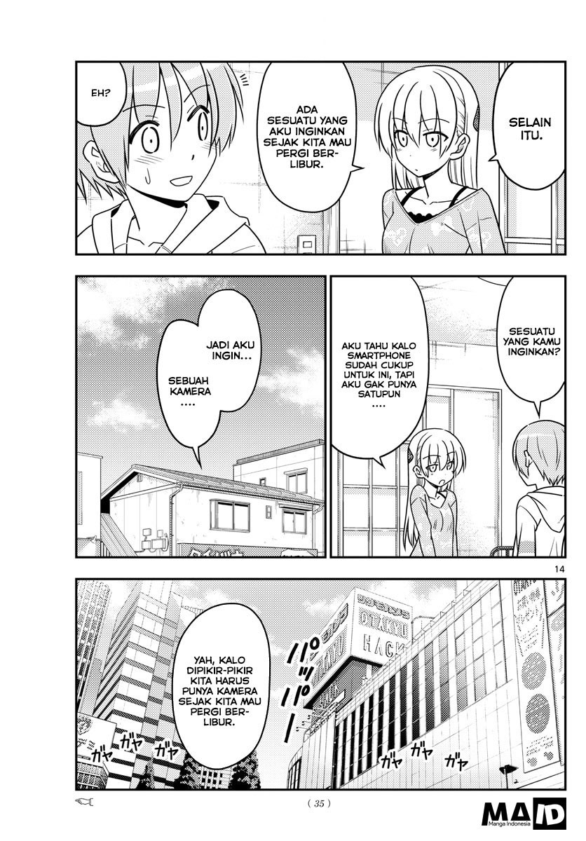 Baca Fly Me To The Moon (Tonikaku Kawaii II) - Chapter 21 halaman 15