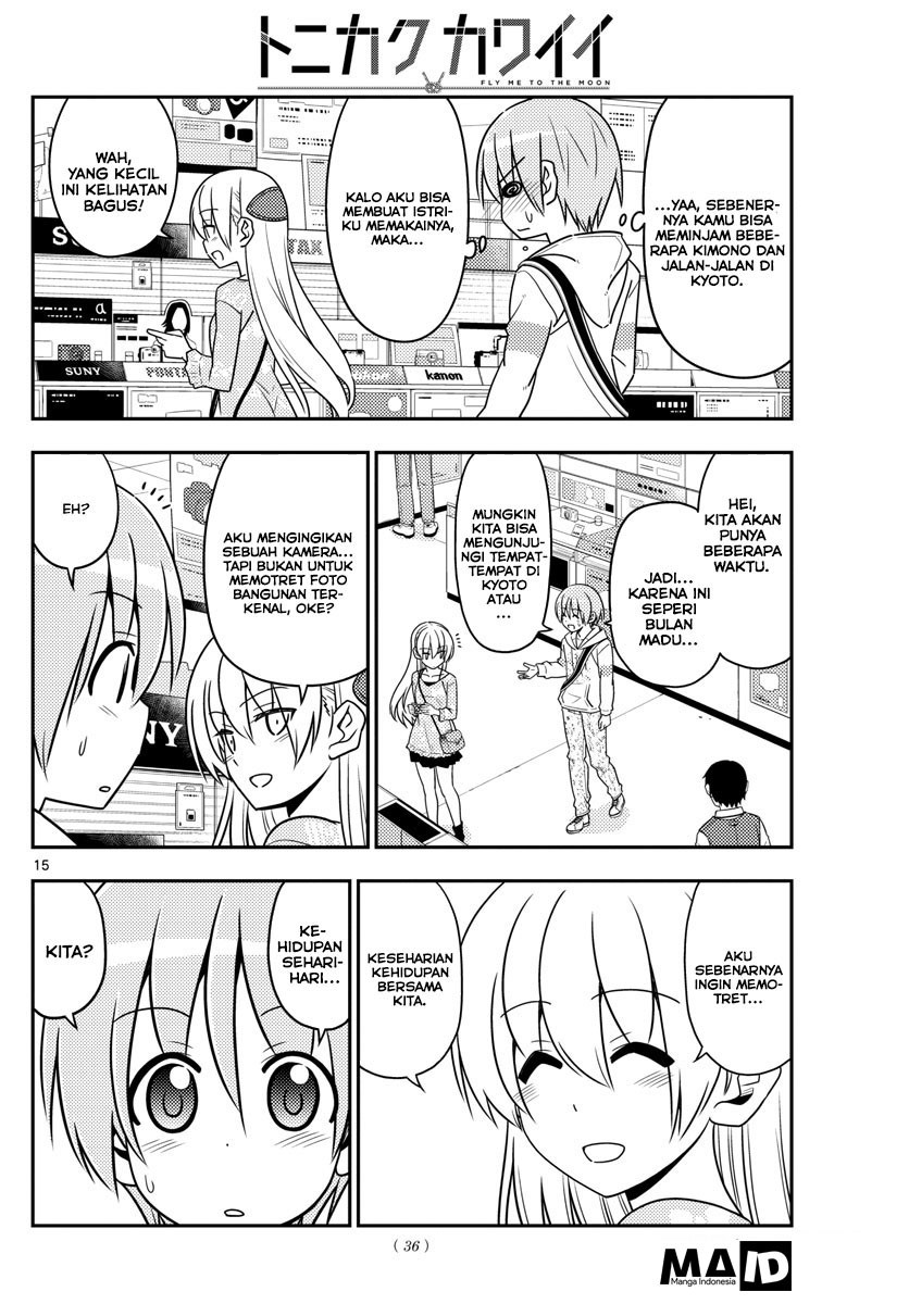 Baca Fly Me To The Moon (Tonikaku Kawaii II) - Chapter 21 halaman 16