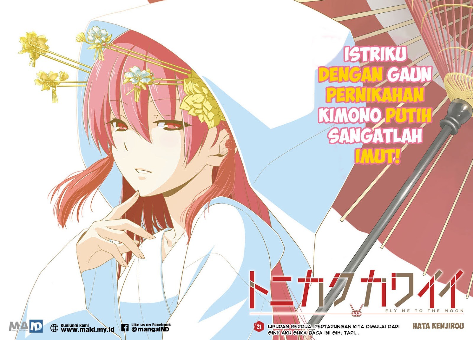 Baca Fly Me To The Moon (Tonikaku Kawaii II) - Chapter 21 halaman 4