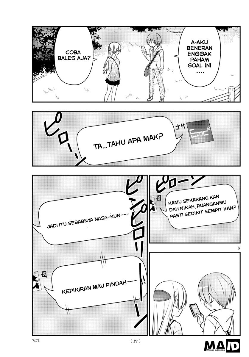 Baca Fly Me To The Moon (Tonikaku Kawaii II) - Chapter 21 halaman 7