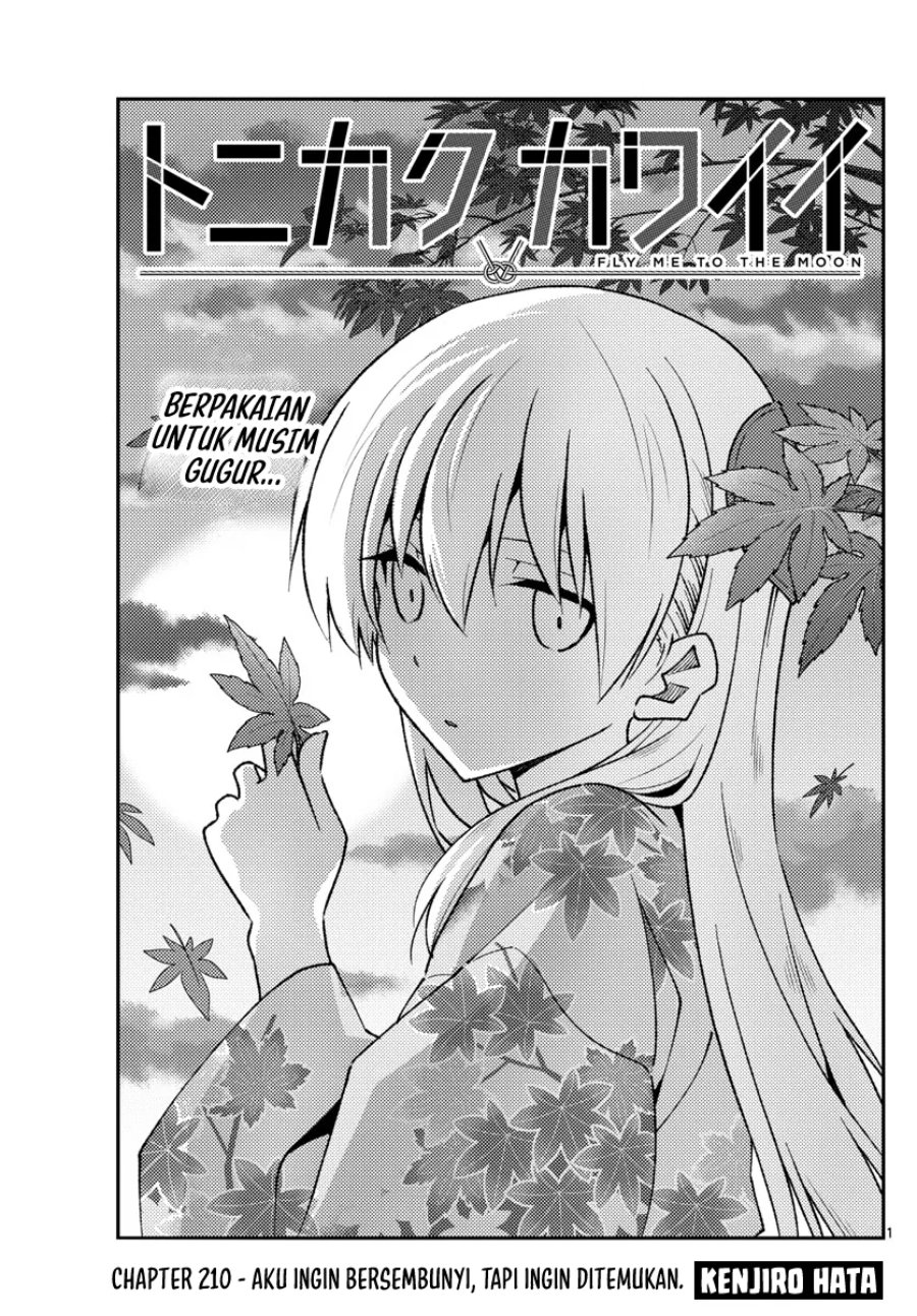 Baca Fly Me To The Moon (Tonikaku Kawaii II) - Chapter 210 halaman 1