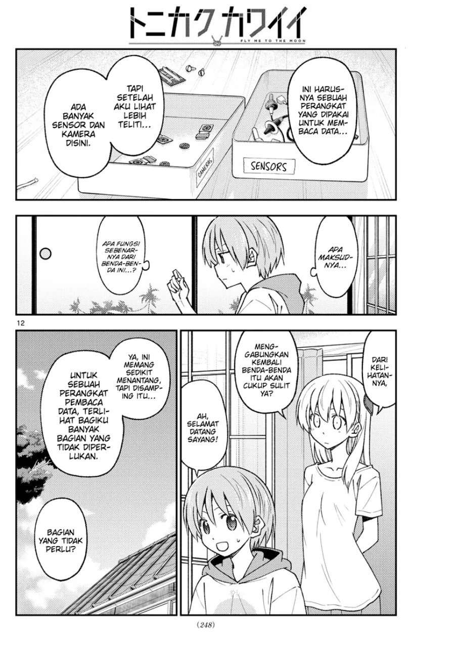 Baca Fly Me To The Moon (Tonikaku Kawaii II) - Chapter 210 halaman 12