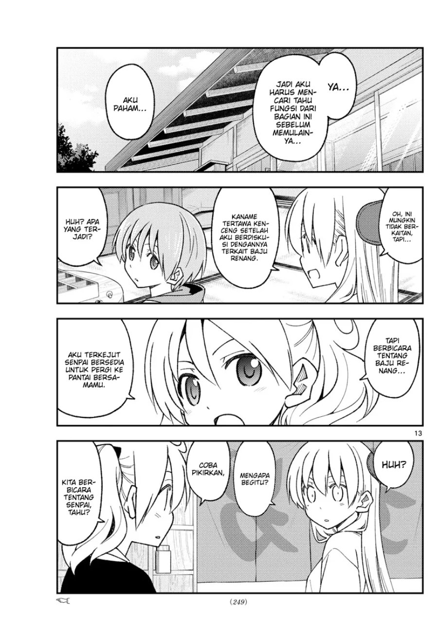 Baca Fly Me To The Moon (Tonikaku Kawaii II) - Chapter 210 halaman 13