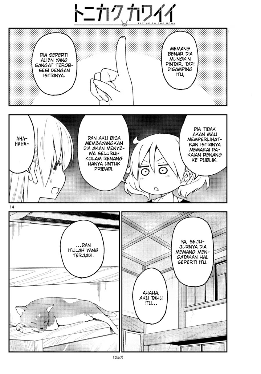 Baca Fly Me To The Moon (Tonikaku Kawaii II) - Chapter 210 halaman 14