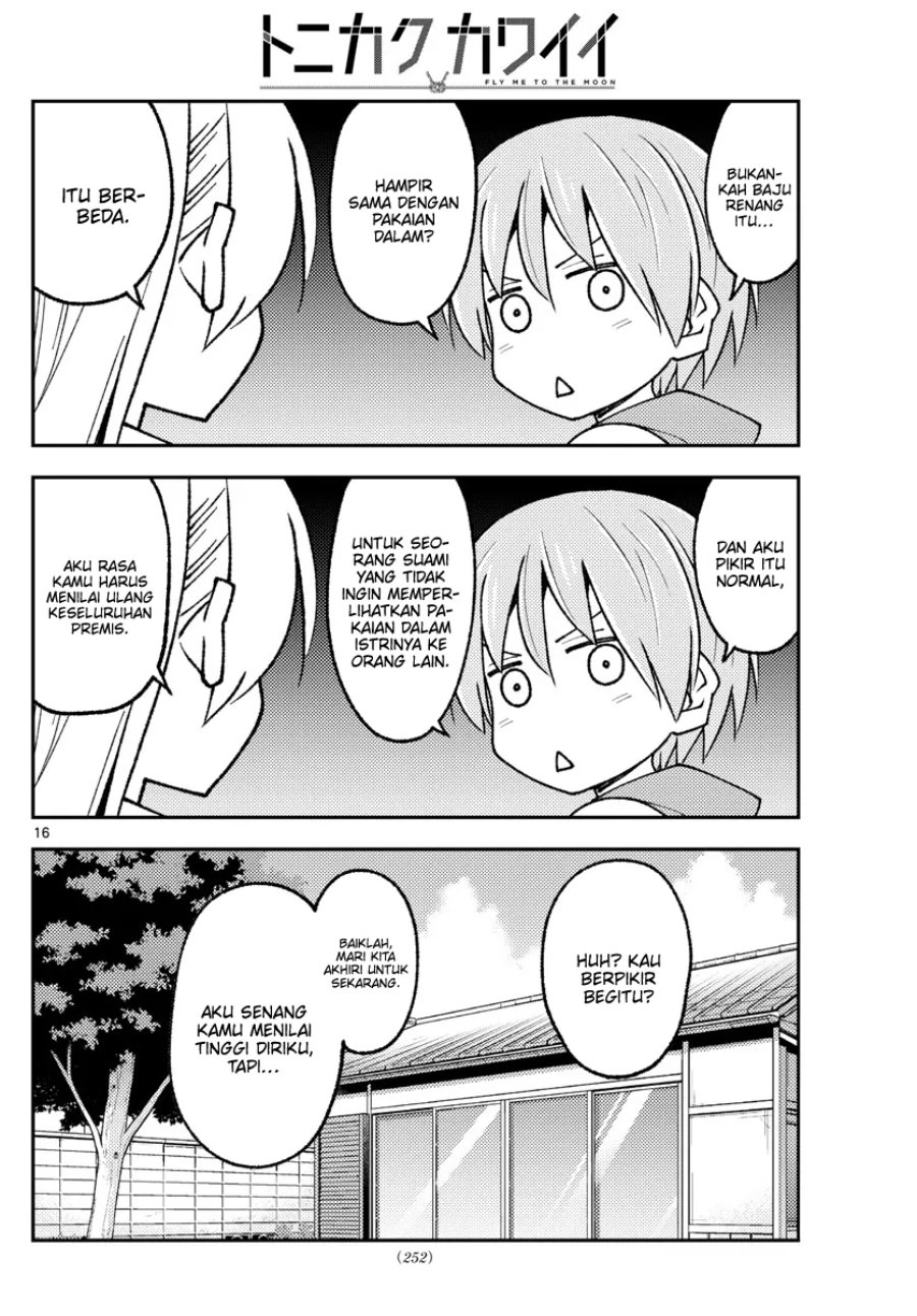 Baca Fly Me To The Moon (Tonikaku Kawaii II) - Chapter 210 halaman 16