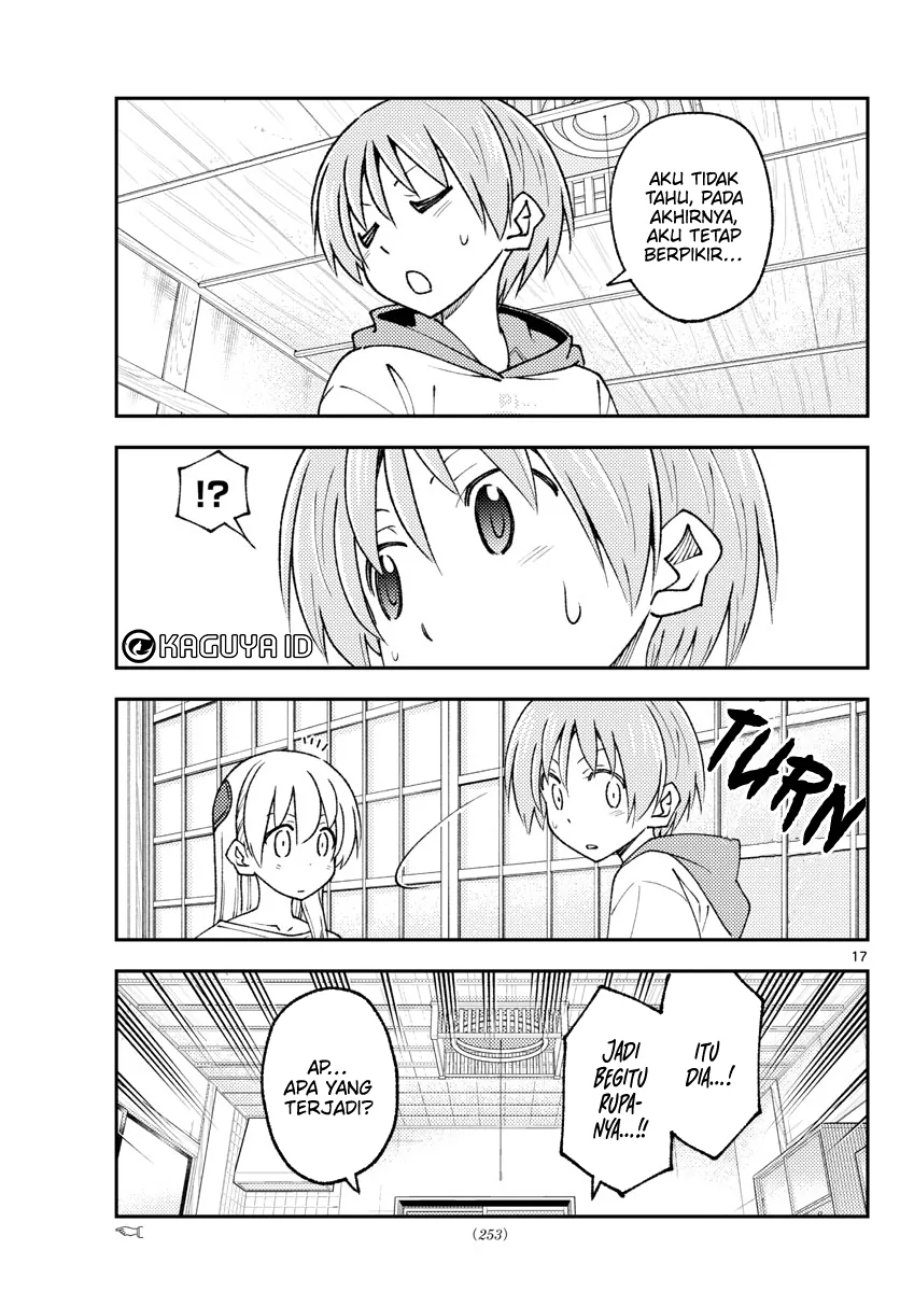 Baca Fly Me To The Moon (Tonikaku Kawaii II) - Chapter 210 halaman 17